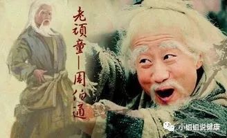 魔都医院入院条件,魔都就医指南