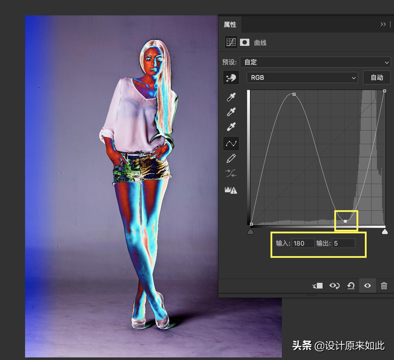 photoshop曲线工具怎么使用,曲线观察层