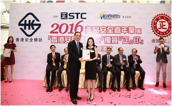 ts2是正品吗,ts2什么牌子