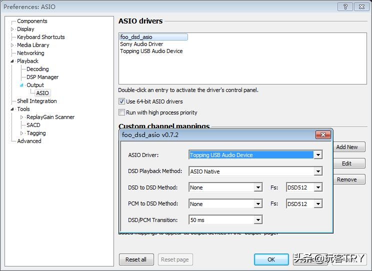 几百元的dac解码器,几百块的解码器哪款性价比最高