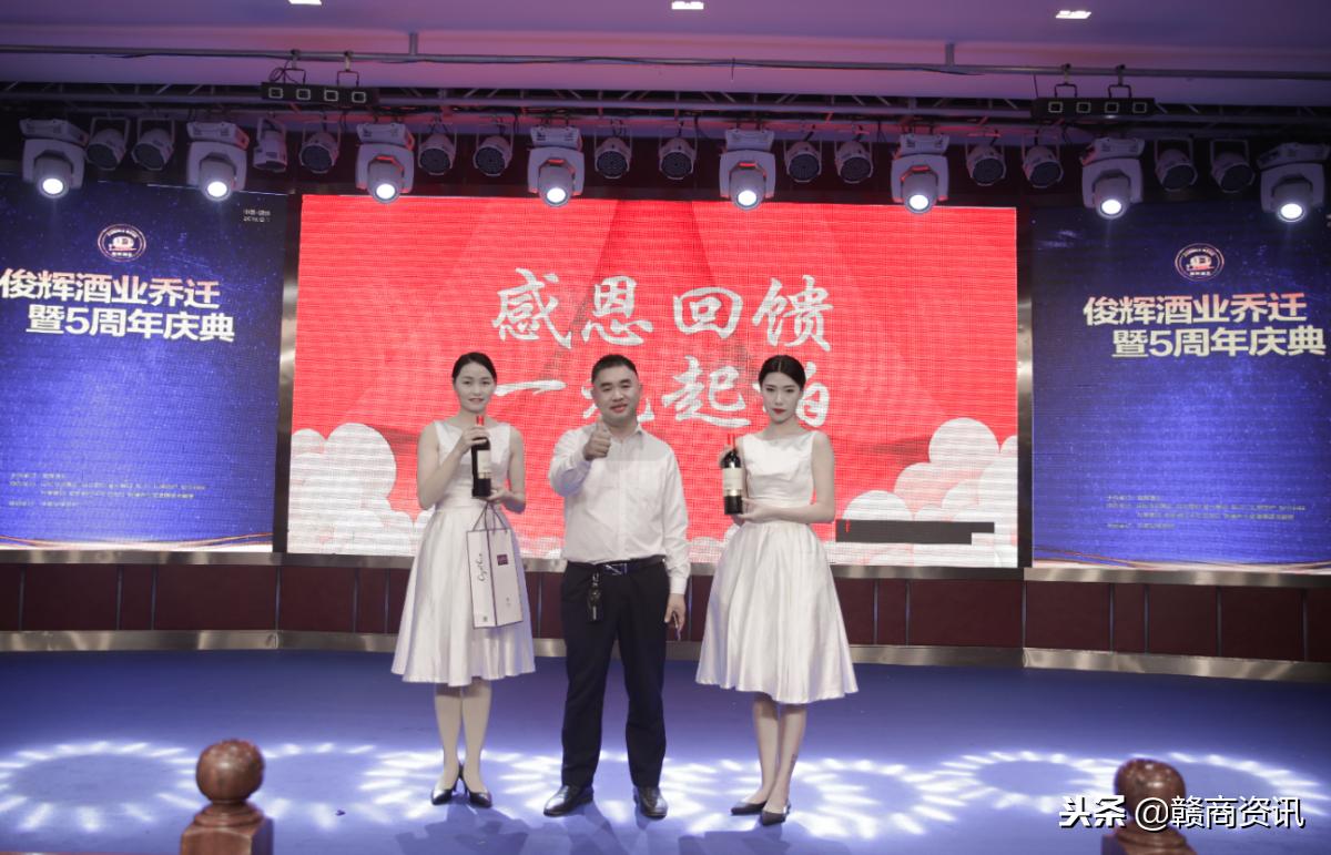 芳华五载,芳华五载筑梦未来