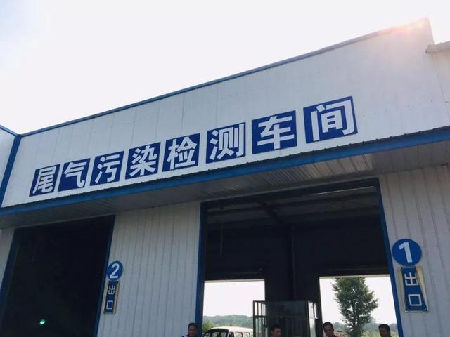 二年新车年审需要什么手续,车辆6年了年审需要哪些手续