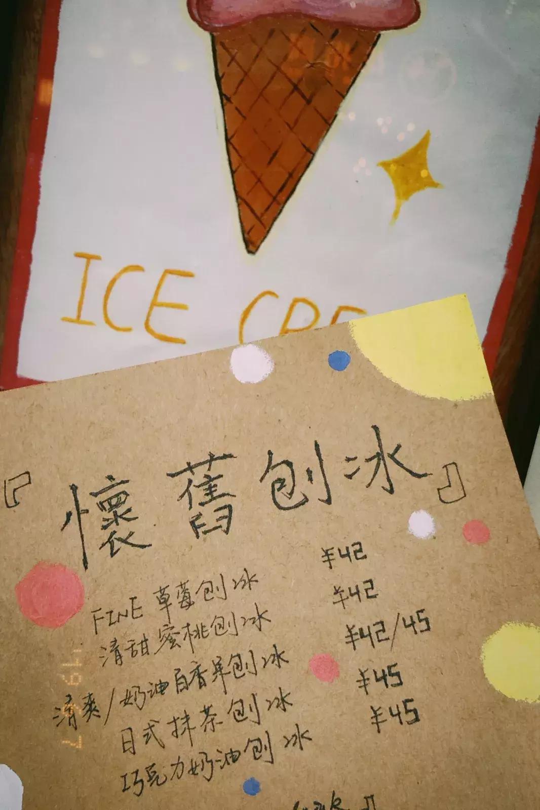 上海弄堂里的烟火气早餐,上海藏在巷子里的美食