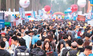 本科待遇最好的央企,待遇很好的国企