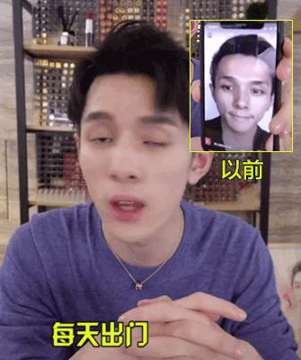 李佳琦推荐防晒喷雾最新,李佳琦防晒喷雾清爽
