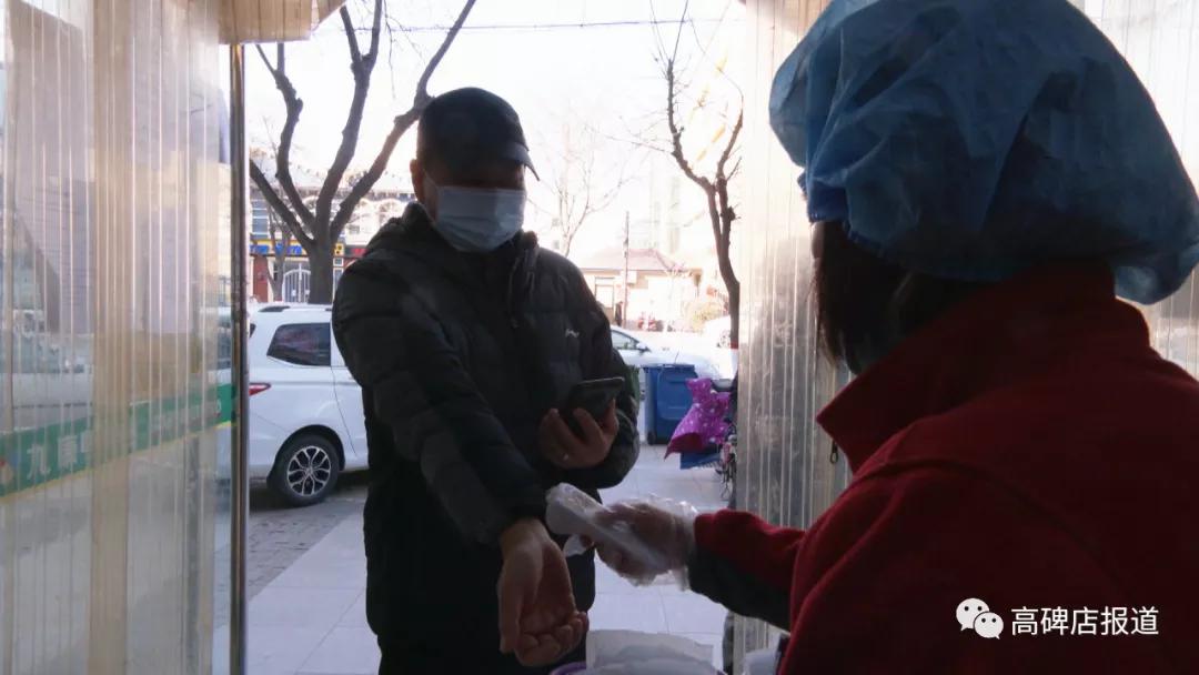 深圳零售药店购买退热药 (北京丰台药店购买退热药)