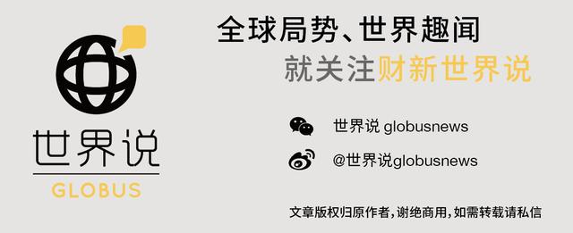 俄罗斯换脸app火遍全球,美参议员呼吁:不要用,会威胁国家安全