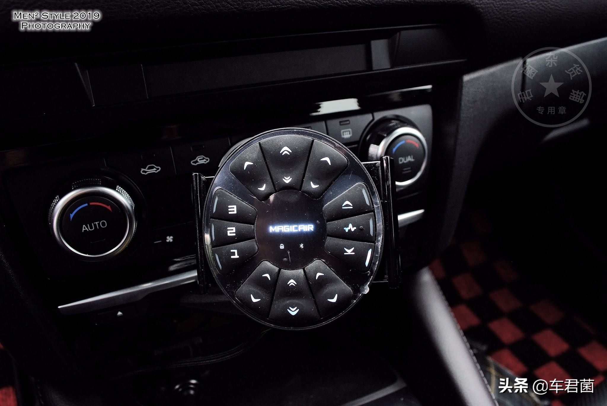 马自达6阿特兹旅行版超帅改装内容赏析