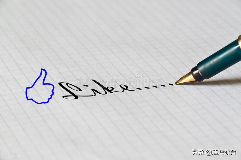 读师范到底好不好,读师范类有哪些大学