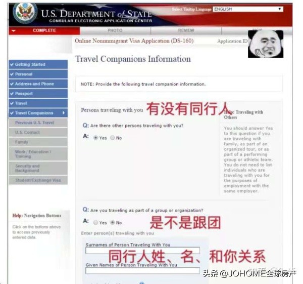 美签十年到期怎么换证,美签十年到期后怎么办