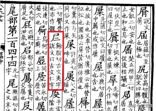 聚讼,聚投诉2个多月未解决怎么办