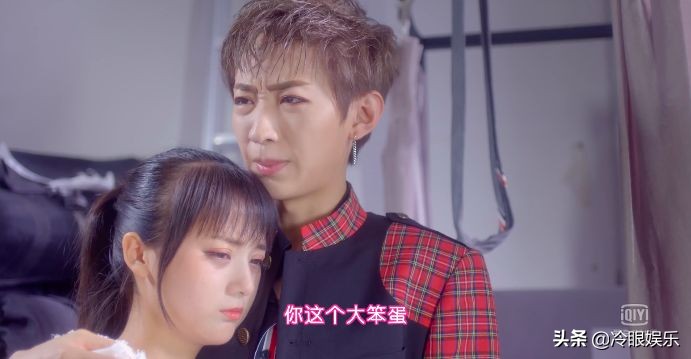 npc会饿死吗,npc会瞎说话吗