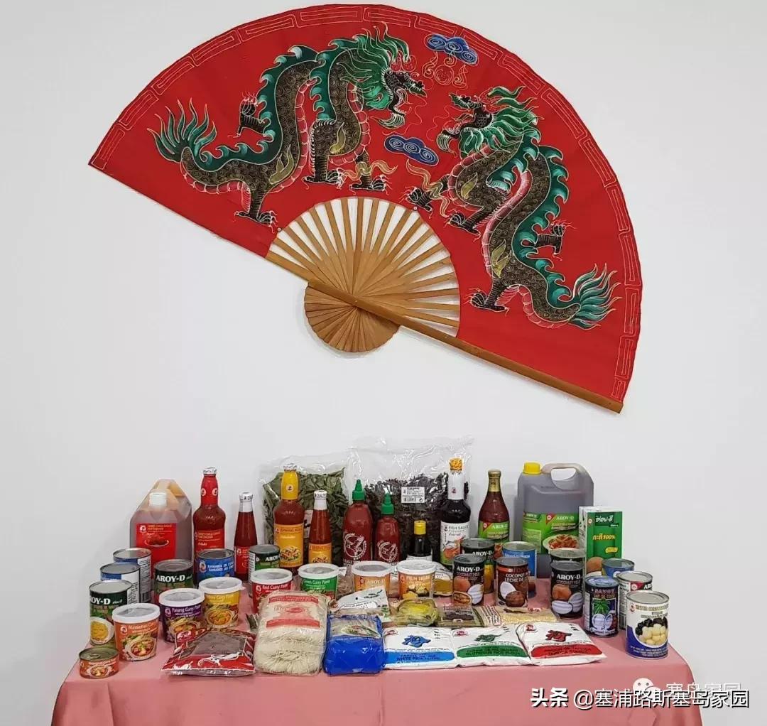 塞浦路斯中国餐厅排名,中国美食塞浦路斯