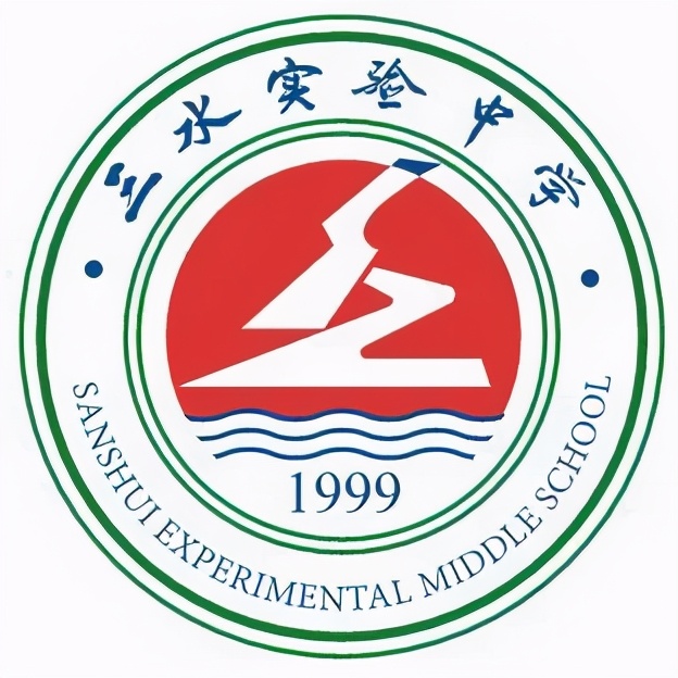 佛山最美校徽第2期,佛山所有小学的校徽