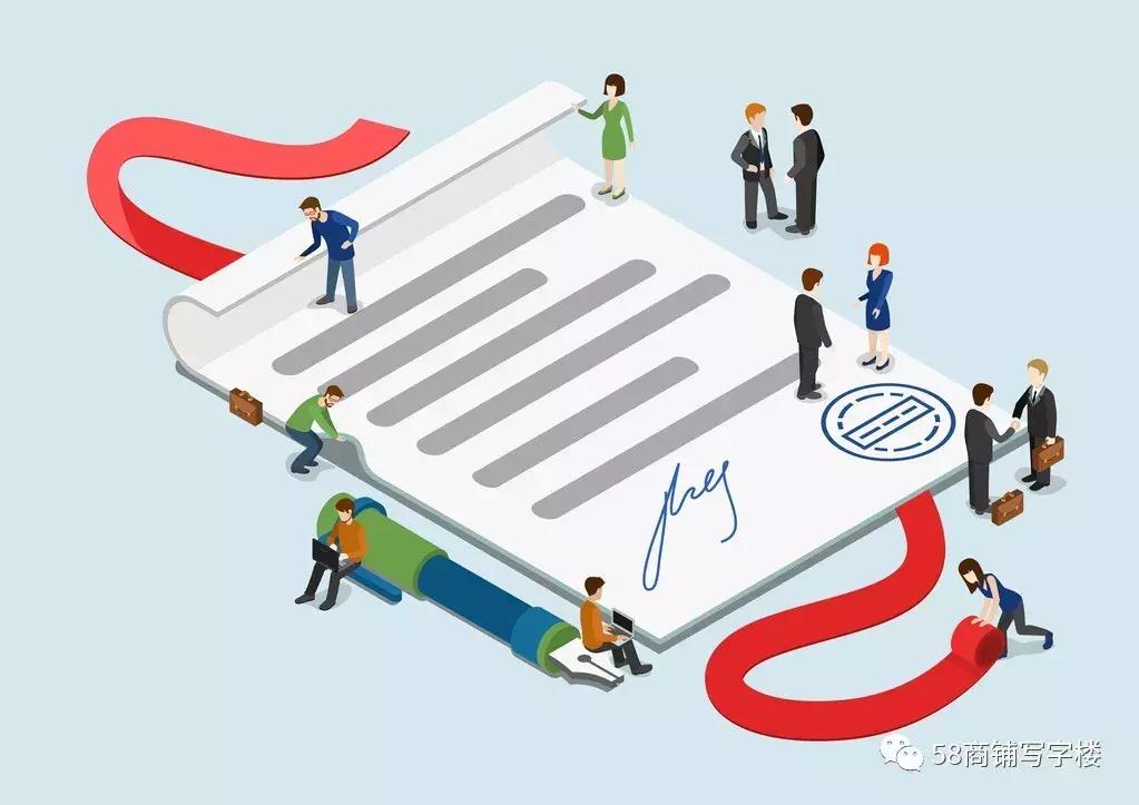 个人商铺出租涉及哪些税费,二房东租来商铺再转租需要交税吗