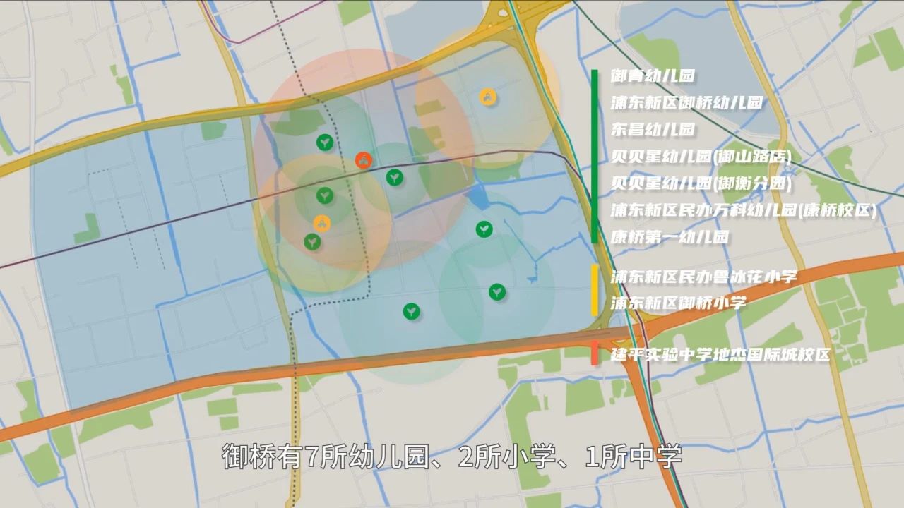 上海御桥介绍,上海御桥观景