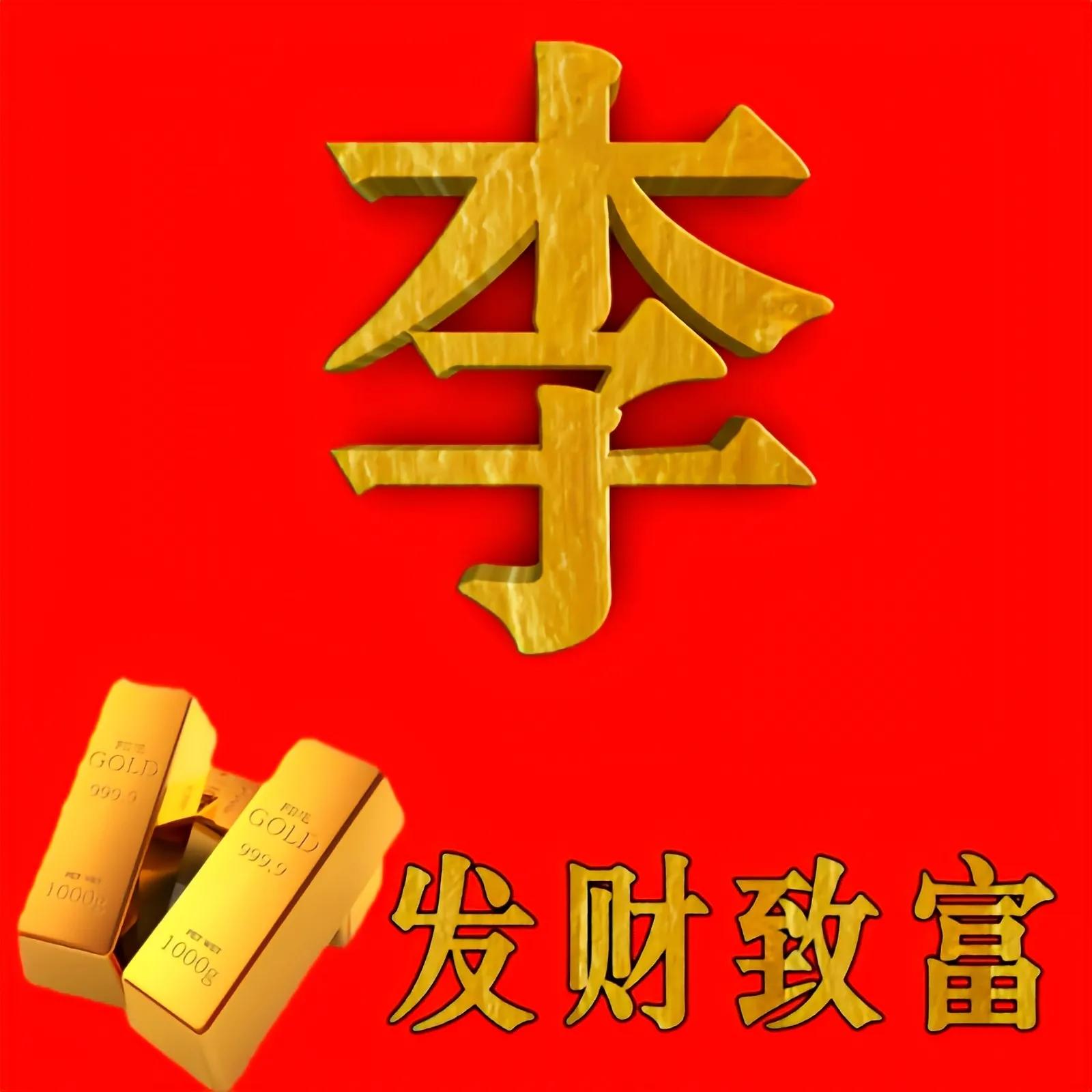 小呆呆制作视频,小呆呆制作