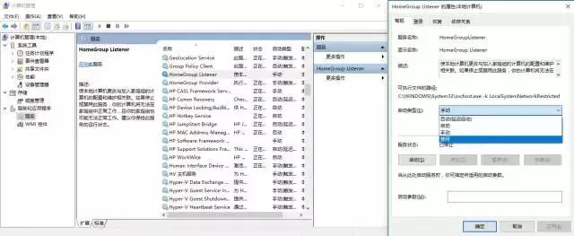 电脑开机后cpu占用100%怎么办,开机cpu占用100%怎么解决