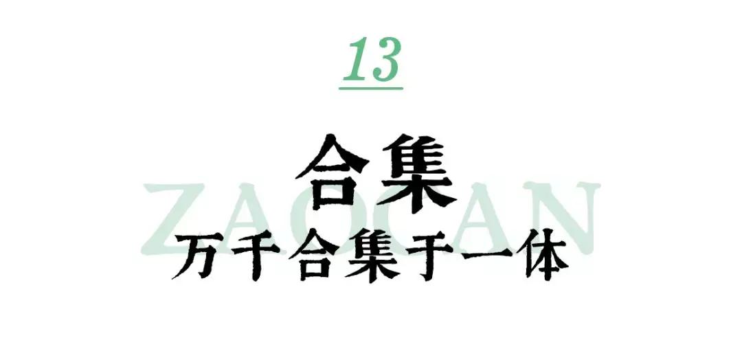 2019年，我们吃了300+家店，一次性都给你！必须收藏