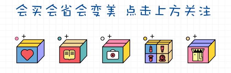 60块钱买的阿迪达斯黑贝壳,60块买的耐克