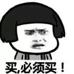 肉疼!女儿花3499元买了一瓶酒,父亲竟转头拿去泡脚了