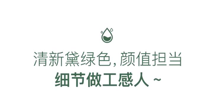 水压小增压花洒过滤,洗澡改用喷淋花洒节水