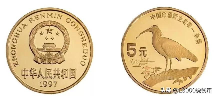 老钱币价值上涨10倍,116枚纪念币全套价值