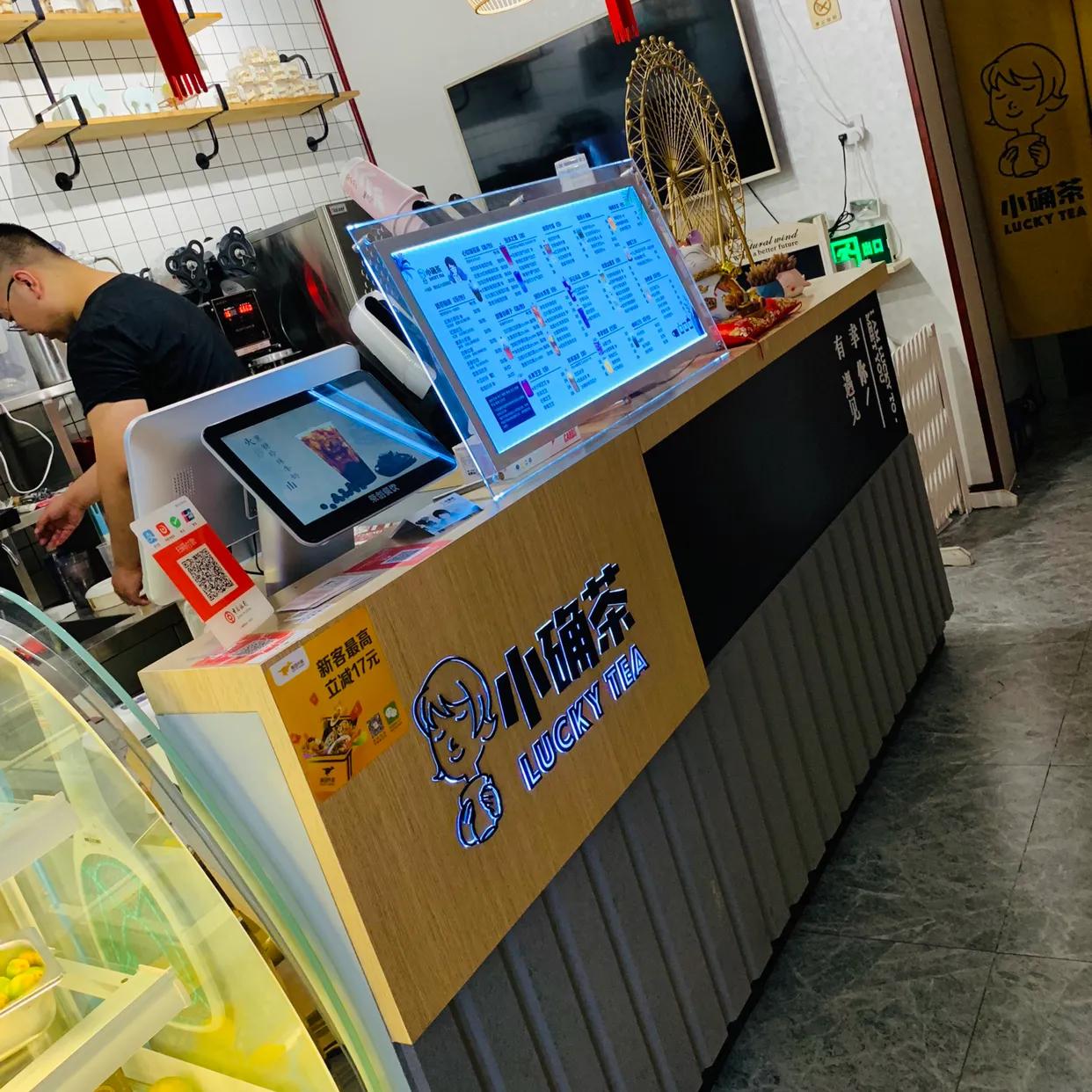 来天津的话都可以去哪玩,小确茶天津路