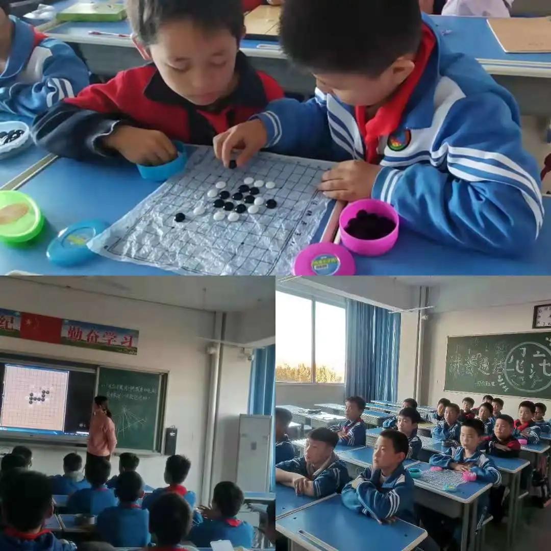 多彩校园社团展示,小学社团展示美篇