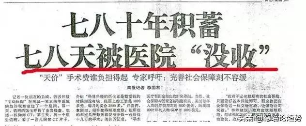 吃上低价药有多难？美国道路不行，印度路线也走不下去了
