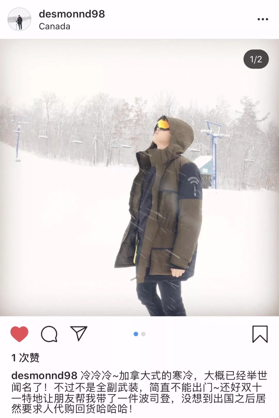 济南发布降温预警,济南将迎大幅降温预警