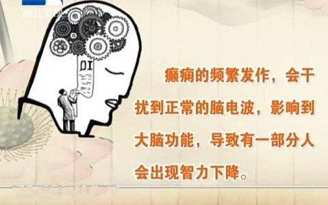 癫痫病患者如何防御癫痫病,癫痫患者吃哪些食物会诱发癫痫