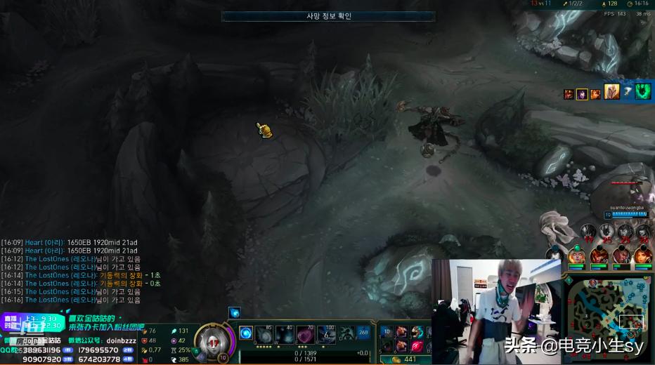 话痨模式开启,话痨模式开启废话哥