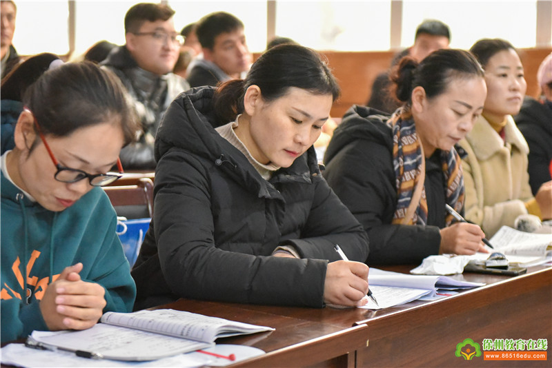 寰愬窞鏁欏笀缂栧埗鑰冭瘯2024浣撹偛瀛︾,灏忓浣撹偛鏁欏笀鍏ョ紪椤圭洰