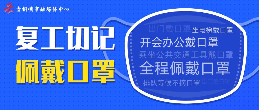 点对点包车接送方案,点对点专车接送服务