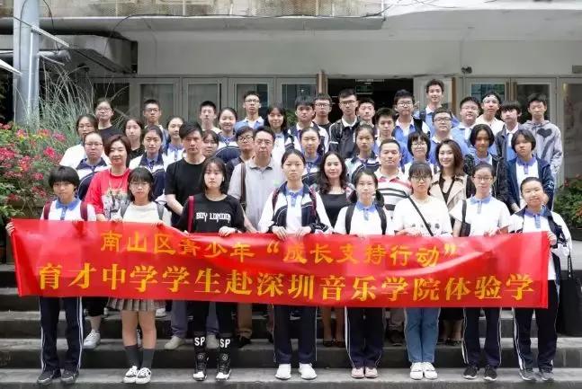 育才中学最后的冲刺,育才中学2019年小升初