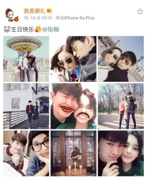 古力娜扎让人无法拒绝十大瞬间,圈内对古力娜扎的评价