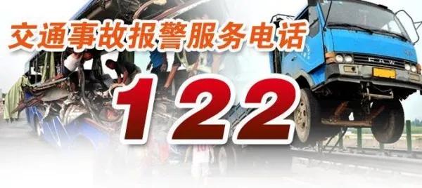 路上被石子崩破了玻璃该找谁,高速车玻璃被石子崩了找谁索赔