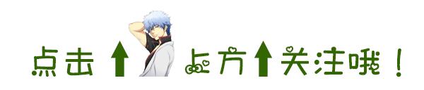 一拳超人男性颜值排名,一拳超人反派颜值前十排行