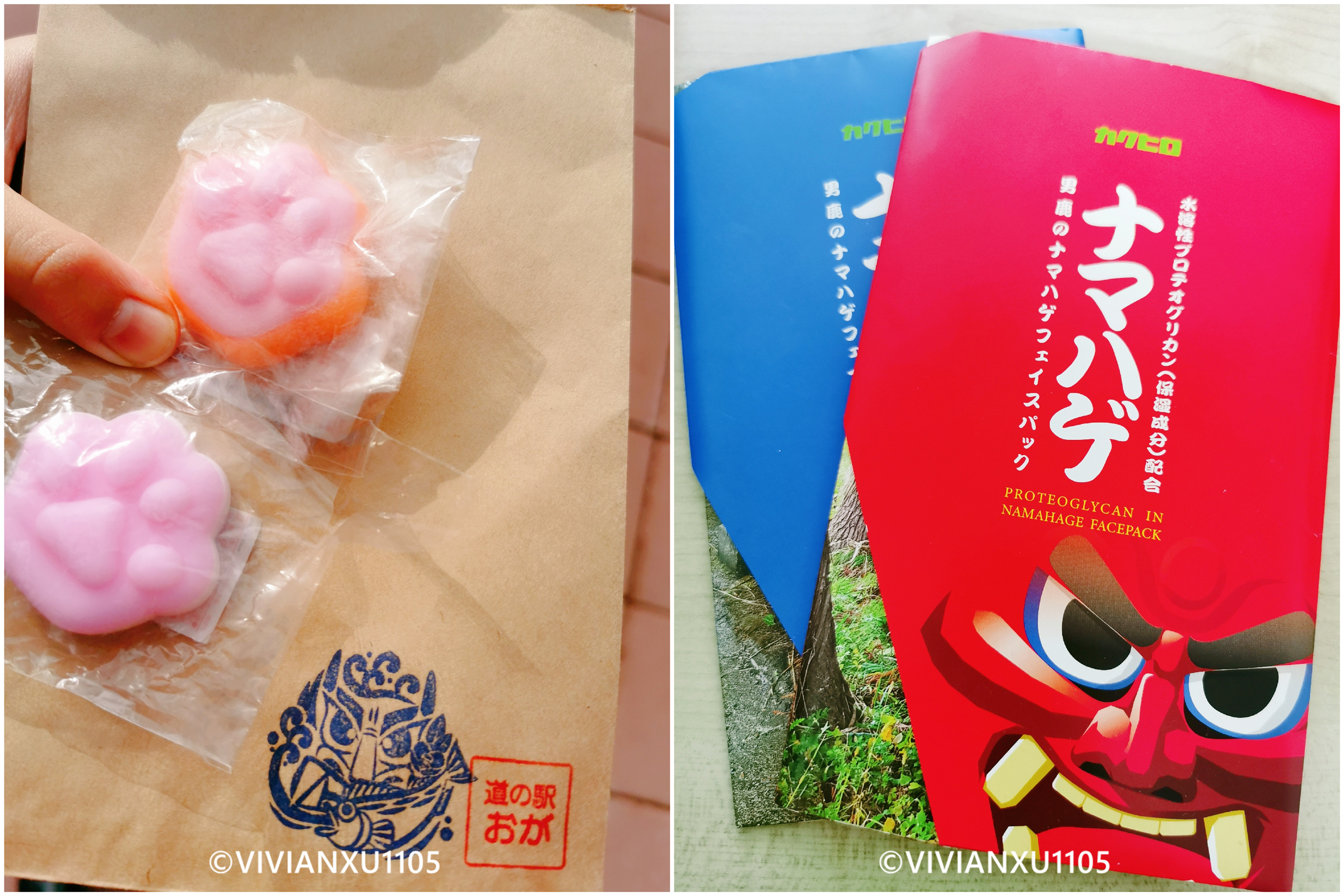 塑料母女日本东北深度游(秋田山形)