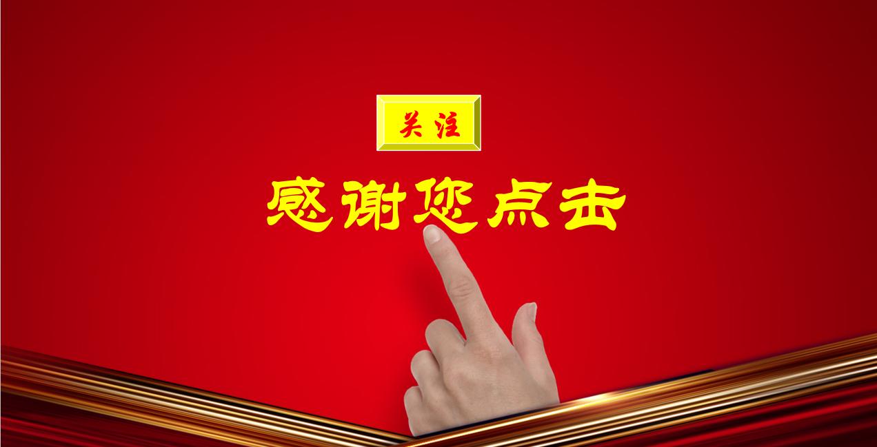 ‘冰与火’的市场,yao股研究让你进步更快