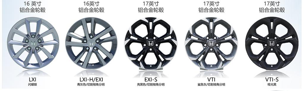 11代本田思域低功率各种功能讲解,第11代本田思域性能如何