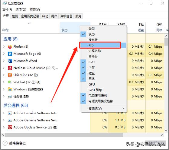 windows自带病毒查杀怎么打开,windows自带的检测病毒