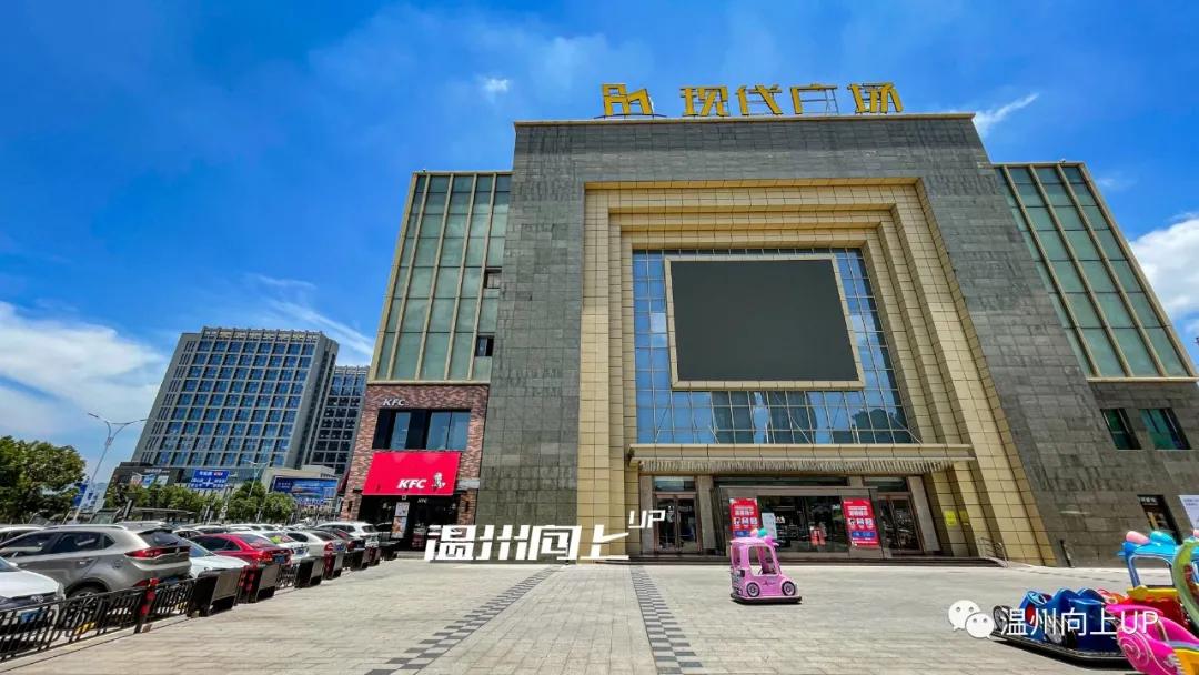 温州乐清柳市镇,温州乐清柳市镇风景