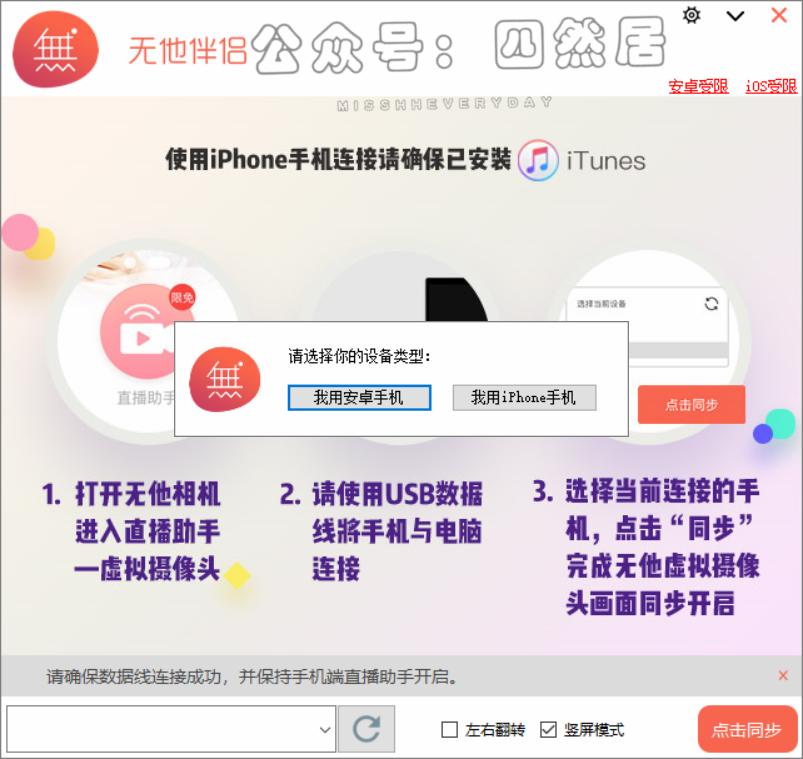 电脑自带摄像头不清晰怎么回事,笔记本电脑没有摄像头很垃圾吗