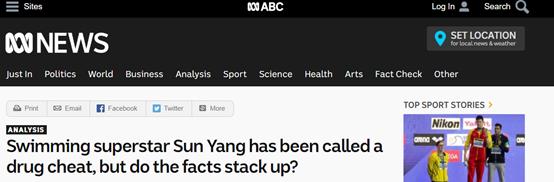 拒绝与孙杨同台颁奖？澳洲本地媒体都看不下去了