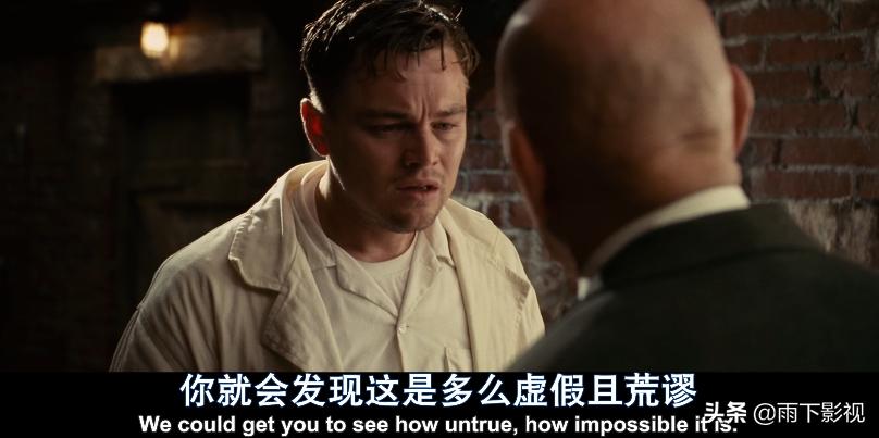 禁闭岛小李子是不是精神病,禁闭岛小李子真相大白