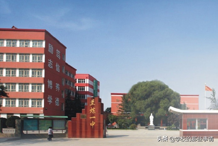 兰州最厉害的高中排名,兰州城关最好的十所高中