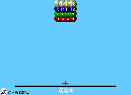 佳木斯最新快乐舞步健身操完整版,佳木斯操5分钟表演变队形