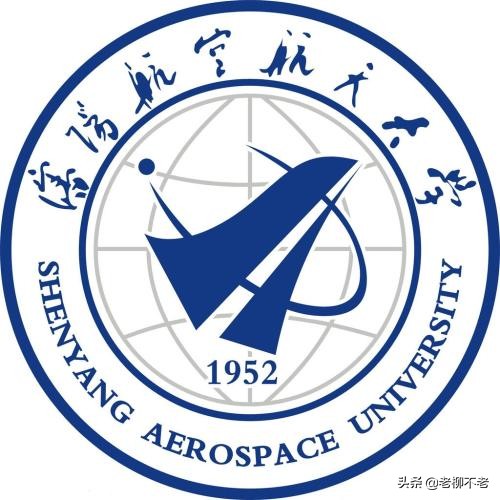 最新辽宁二本院校排名,辽宁省所有的二本院校排名